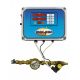 Dozator apa ECO 60 litri/min 0-50 ° C