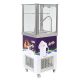 Dispenser Ayran