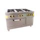 Aragaz/Masina de gatit cu 6 ochiuri cu cuptor, gaz, 1200x780x850 mm